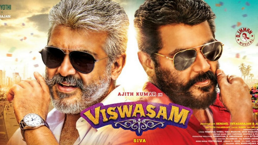   Poster from the first look of Viswasam. Picture of Twitter 