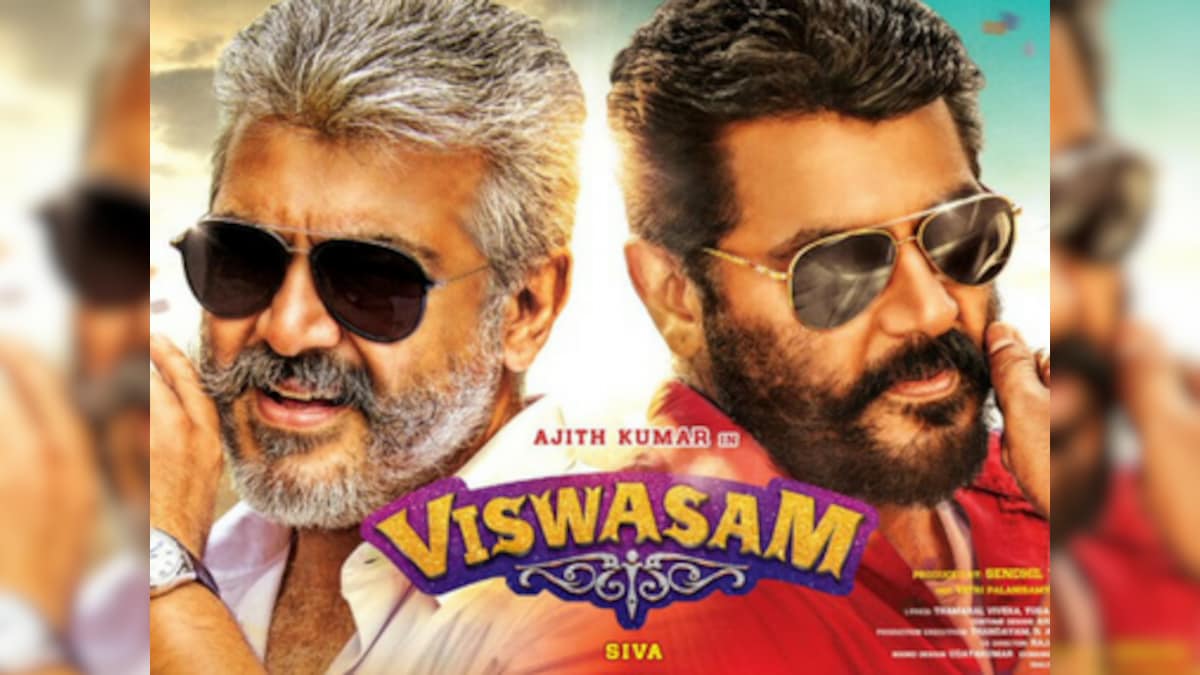 Viswasam discount comedy scenes