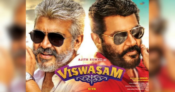 Viswasam comedy best sale scenes in tamil