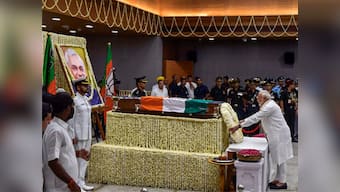 Atal Bihari Vajpayee funeral updates: Gun salute accorded to ex-PM; body consigned to flames in Delhi