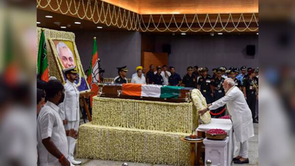 Atal Bihari Vajpayee funeral updates: Gun salute accorded to ex-PM; body consigned to flames in Delhi
