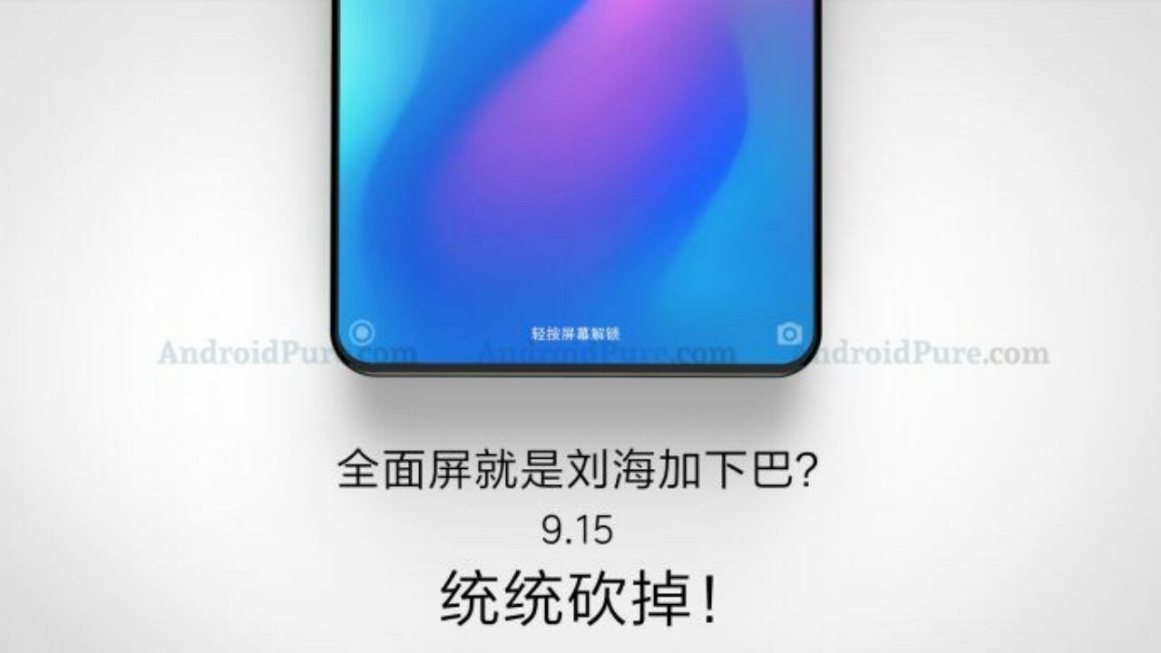 The leaked teaser of the Xiaomi Mi Mix 3. Image: Android Pure