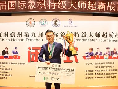 Hainan Danzhou Masters: Yu Yangyi bags title; Vidit Gujrathi ends up at bottom of leaderboard after exciting final round Hainan Danzhou Masters: Yu Yangyi bags title; Vidit Gujrathi ends up at bottom of leaderboard after exciting final round