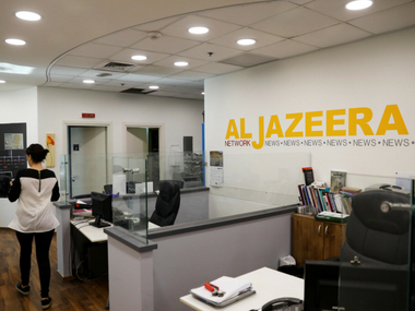 US senators urge Donald Trump administration to list Al Jazeera as 'foreign agent' for acting as Qatar govt's 'alter ego' US senators urge Donald Trump administration to list Al Jazeera as 'foreign agent' for acting as Qatar govt's 'alter ego'