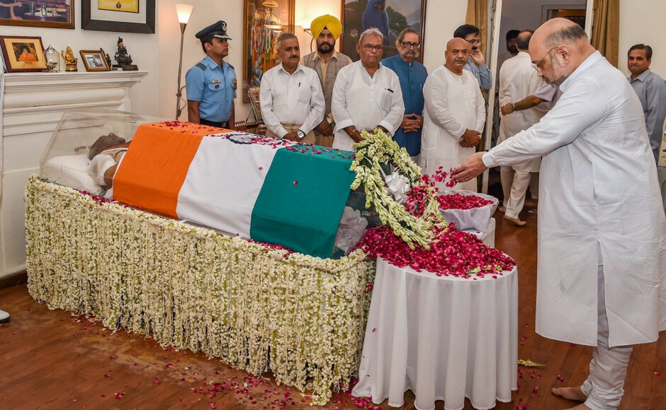 Party national president Amit Shah described Vajpayee as one of the most-popular Indian leader. Shah said, Party national president Amit Shah described Vajpayee as one of the most-popular Indian leader. Shah said,