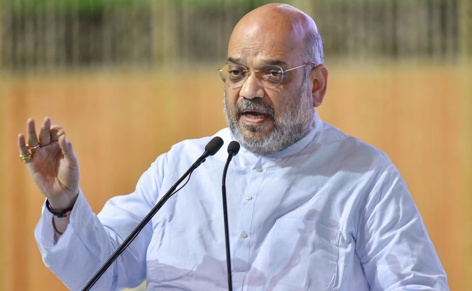 BJP president Amit Shah in the meeting called the late ex-prime minister 'ajatshatru' and lauded him as a great poet, journalist and politician who never let the party deviate from its ideological path. PTI BJP president Amit Shah in the meeting called the late ex-prime minister 'ajatshatru' and lauded him as a great poet, journalist and politician who never let the party deviate from its ideological path. PTI