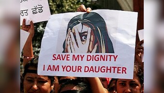 Muzaffarpur shelter home rape case: Day-long bandh by Left parties hits daily life in Bihar; Opposition lends support to strike