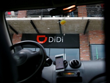 Chinese ride-hailing firm Didi Chuxing suspends carpooling service after two drivers accused of rape and murder Chinese ride-hailing firm Didi Chuxing suspends carpooling service after two drivers accused of rape and murder