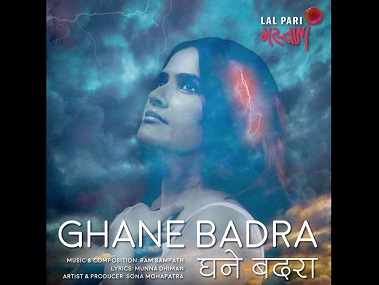 Sona Mohapatra's new single Ghane Badra from Lal Pari Mastani is a nostalgic ode to Indian monsoon Sona Mohapatra's new single Ghane Badra from Lal Pari Mastani is a nostalgic ode to Indian monsoon
