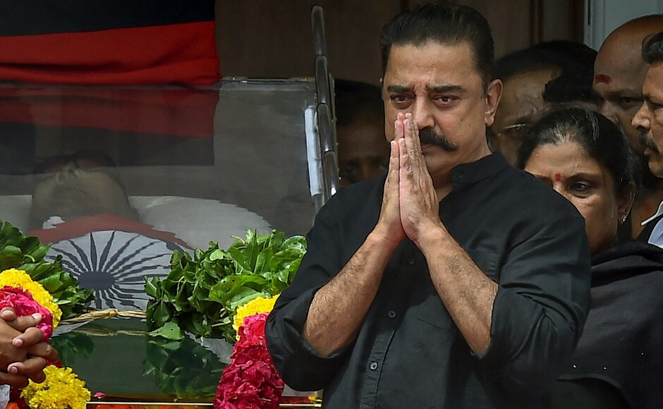 Kamal Hassan was one of the other members from the film fraternity to pay his condolences to the DMK Chief. Hassan was among the politicians that had demanded a burial spot for Karunanidhi at Marina Beach. PTI Kamal Hassan was one of the other members from the film fraternity to pay his condolences to the DMK Chief. Hassan was among the politicians that had demanded a burial spot for Karunanidhi at Marina Beach. PTI