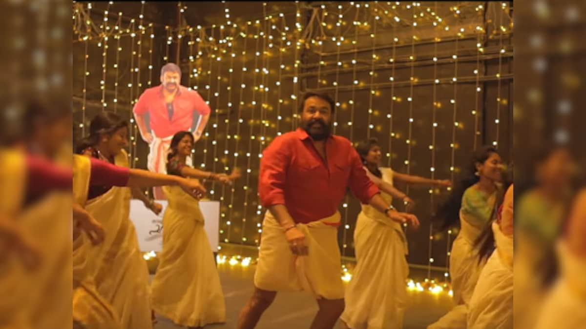 Jimikki Kammal, viral Malayalam song from Mohanlal's Velipadinte Pusthakam, to feature in Kaatrin Mozhi