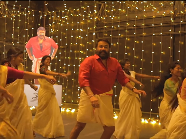 Jimikki Kammal, viral Malayalam song from Mohanlal's Velipadinte Pusthakam, to feature in Kaatrin Mozhi Jimikki Kammal, viral Malayalam song from Mohanlal's Velipadinte Pusthakam, to feature in Kaatrin Mozhi