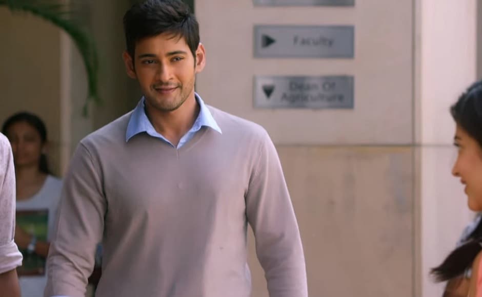 SSMB28,Sarkaru Vaari Paata: All you need to know about Mahesh Babu's movies  set to release in 2022