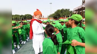 Independence Day speech: Industry welcomes PM Narendra Modi's firm resolve to place India among top economies