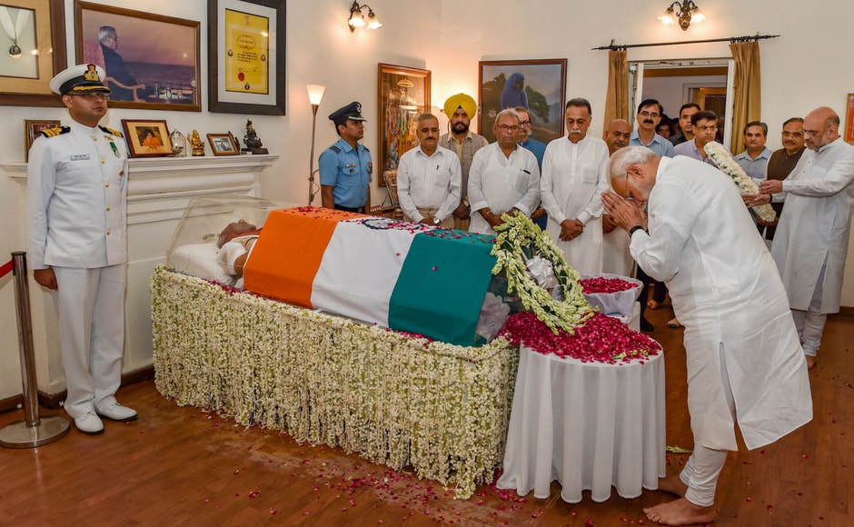 Prime Minister Narendra Modi said the passing away of Atal Bihari Vajpayee marked the end of an era and termed it as a Prime Minister Narendra Modi said the passing away of Atal Bihari Vajpayee marked the end of an era and termed it as a