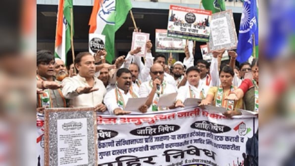 Constitution copy burnt in Delhi in protest against amendments to SC/ST Act; Congress seeks action against accused