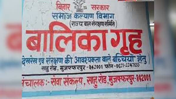 Delhi court likely to pronounce judgment in Muzaffarpur shelter home case tomorrow