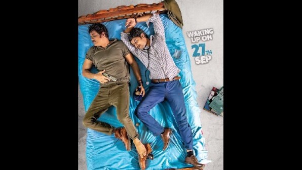 DevaDas first look shows inebriated Nagarjuna, Nani collapsed on bed; film to release on 27 September