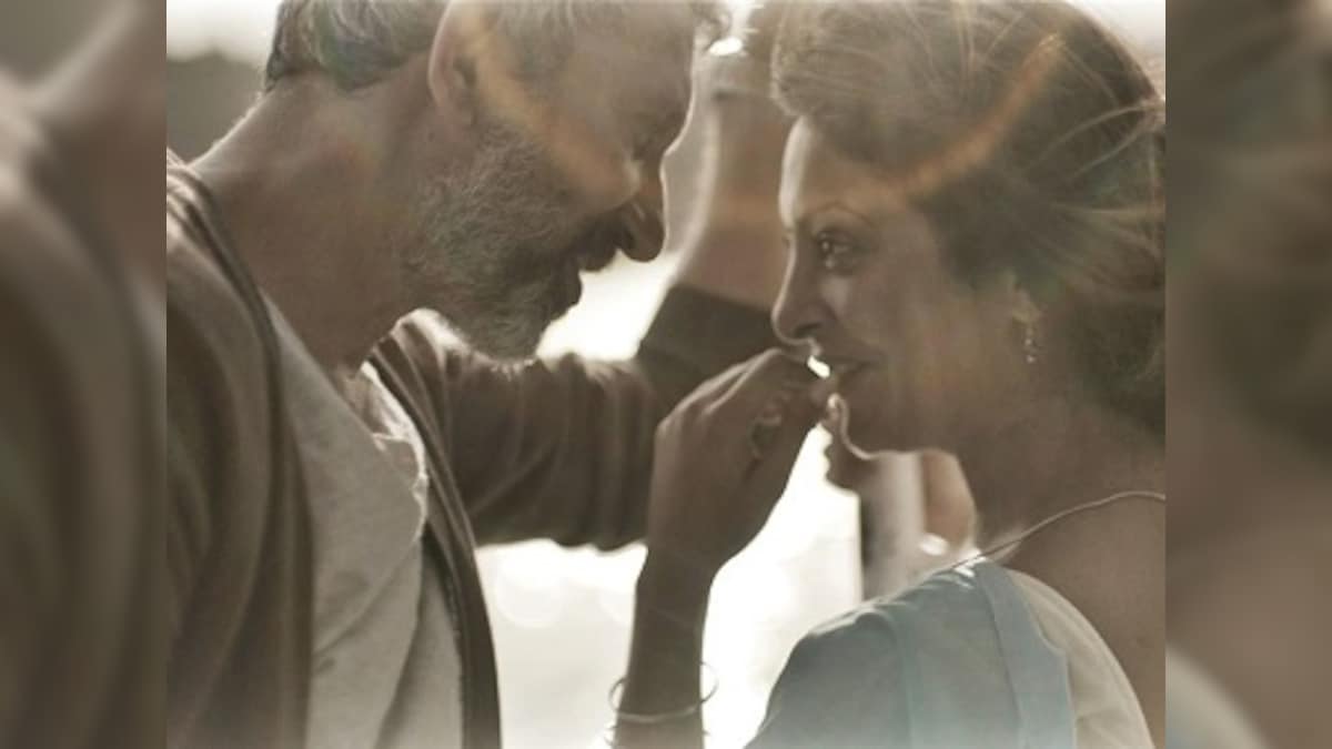 Once Again trailer: Shefali Shah, Neeraj Kabi in a Indo-Germanic romantic film centred around food