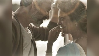 Shefali Shah and Neeraj Kabi starrer Once Again to release in theatres on 8 December