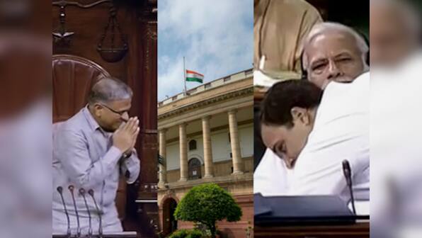 Monsoon Session 2018 ends: Key moments from Parliament as both Houses adjourn sine die