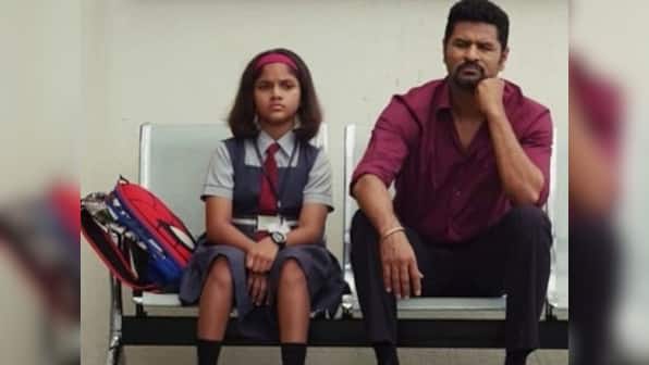 Lakshmi movie review: Prabhudeva's film is a watered down version of ABCD series with some minor changes