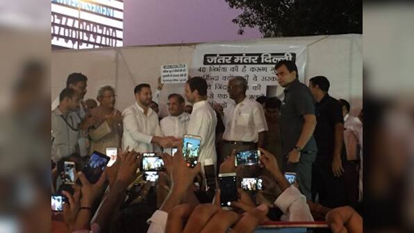 Muzaffarpur shelter home rapes: Opposition targets Bihar govt at Tejashwi Yadav-led Jantar Mantar protest