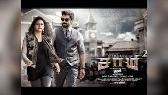 Saamy Square poster: Chiyaan Vikram features as a fearless cop in Hari's upcoming action-entertainer