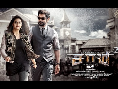 Saamy Square poster: Chiyaan Vikram features as a fearless cop in Hari's upcoming action-entertainer Saamy Square poster: Chiyaan Vikram features as a fearless cop in Hari's upcoming action-entertainer