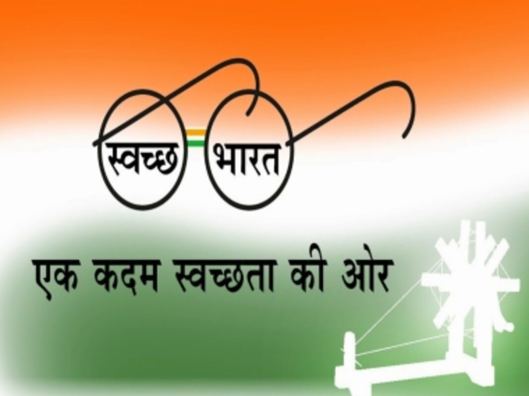 Five years of Swachh Bharat Mission: Survey finds 72% believe ...