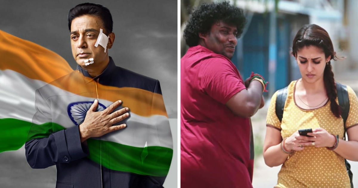 Nayanthara's Kolamaavu Kokila to clash with Kamal Haasan's Vishwaroopam 2,  in rare move for heroine-led film-Entertainment News , Firstpost