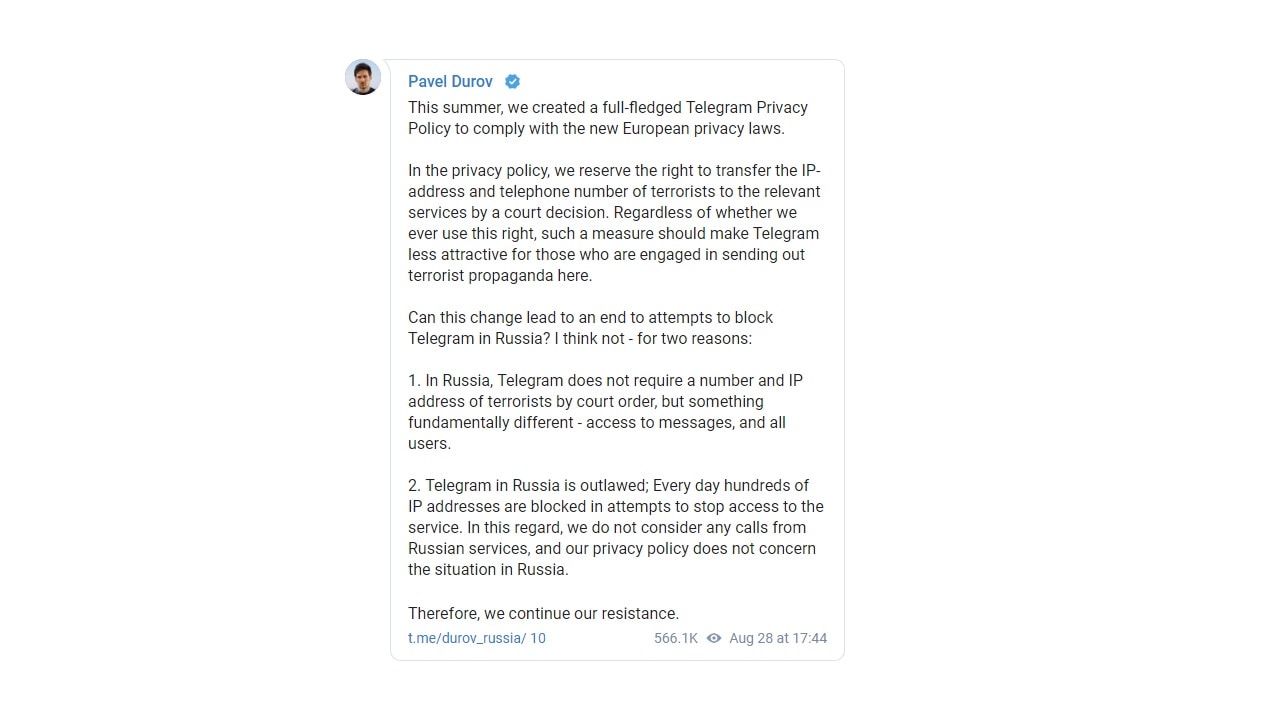 Telegram co-founder and CEO Pavel Durov's statement on change in privacy policy.