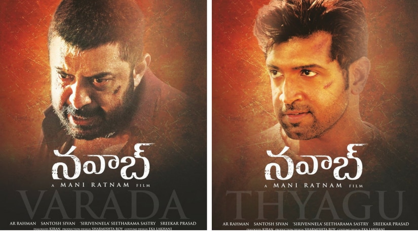 Aravind Swami as Varadan and Arun Vijay as Thyagu. Twitter/@MadrasTalkies_