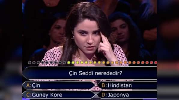 Who Wants To Be A Millionaire contestant uses two lifelines to answer where The Great Wall of China is