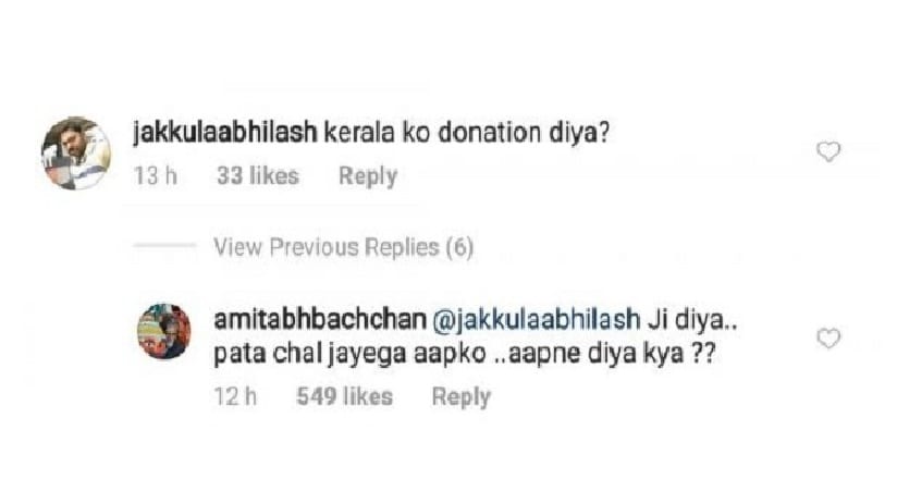 The comment and Amitabh Bachchan's reply to it. Instagram