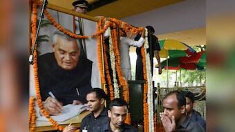 Atal Bihari Vajpayee's body cremated with full State honours in Delhi; Narendra Modi leads thousands to bid adieu to ex-PM