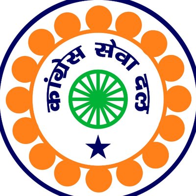 Congress organisation Seva Dal praises RSS in press statement issued by ...