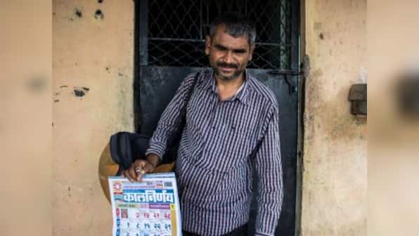 In Wade Bolhai, visually impaired calendar salesman Sambhaji Bhor fights for the rights of the disabled