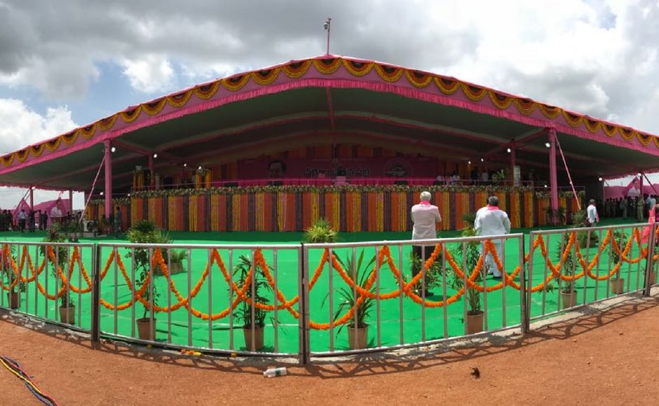 The cabinet is expected to decide on offering some major sops for various sections of the people. At the meeting, Rao will highlight the achievements of his government in the last four years. Dinesh Akula/101Reporters