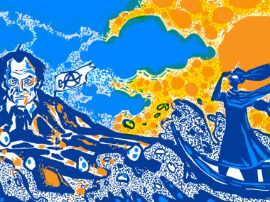 Understanding mental illness: Finding a balance between personal well-being and political perspective Understanding mental illness: Finding a balance between personal well-being and political perspective