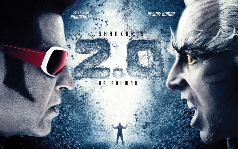 2.0 poster. Image via Twitter