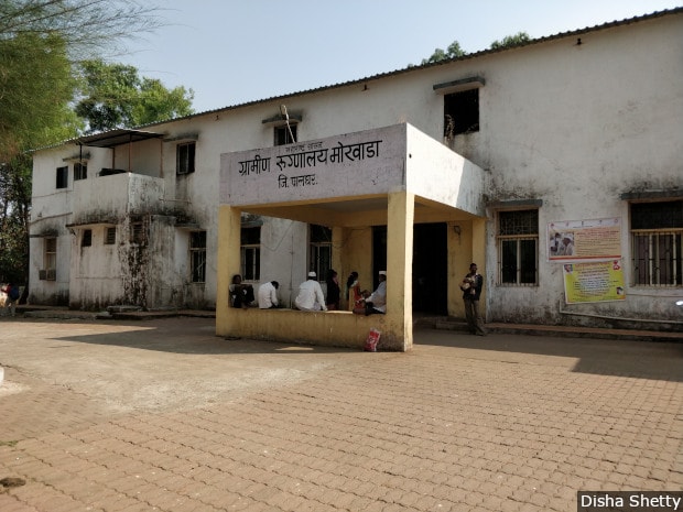 The Mokhada rural hospital caters to nearly 80,000 people. The clinic has two nurses, two wards with beds and some medicine cabinets. The maternity ward has no ventilators. Depending on the time of the day, there might be a doctor.