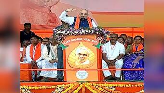 Amit Shah in Telangana: BJP chief claims K Chandrashekar Rao called early Assembly elections for fear of losing