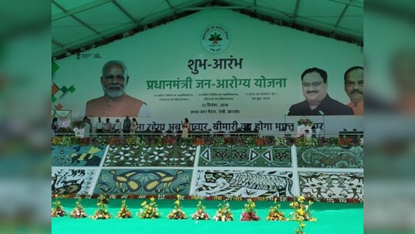 Ayushman Bharat scheme updates: Initiative will be 'Modi kawach' for poor, says Rajnath Singh