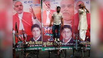 Congress urges EC to stop chief ministers of poll-bound states from using public money for campaign yatras