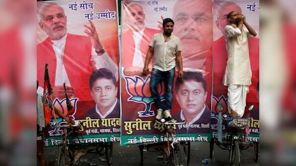 Congress urges EC to stop chief ministers of poll-bound states from using public money for campaign yatras