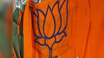 Daily Bulletin: BJP calls national executive meet; charge sheet filed in Alwar lynching case; Serena, Naomi in US Open finals; today's top stories