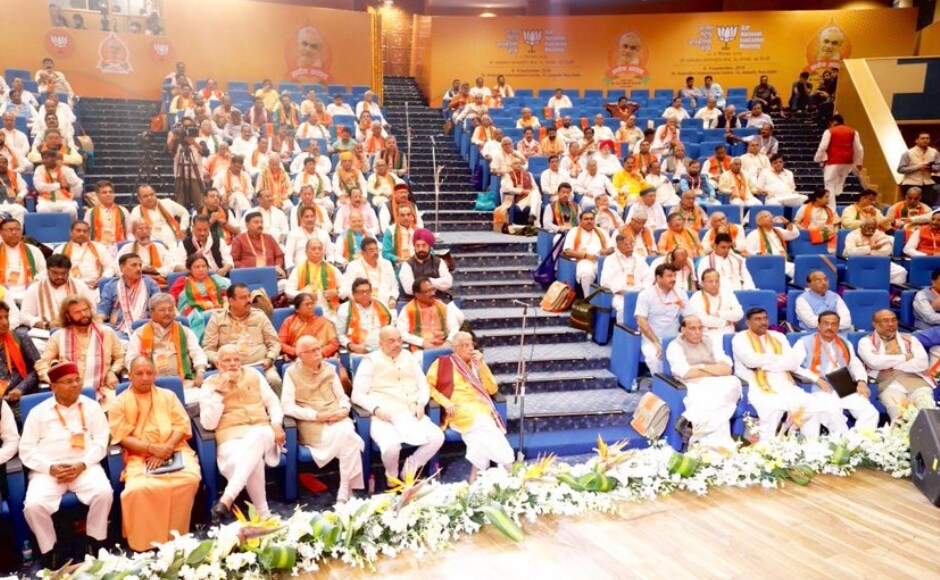 The meeting was attended by national office bearers and state BJP presidents who discussed the party's preparations ahead of elections in four states and the national election in 2019. Twitter @BJP4India