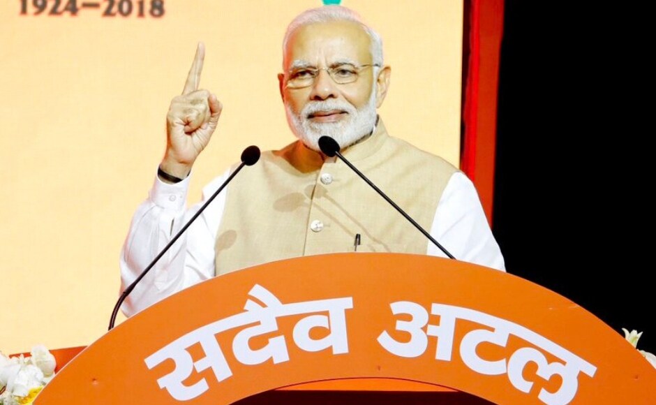 Giving the slogan of 'Ajey Bharat, Atal Bhajapa', Modi exuded confidence that his party will win in 2019. He also also heaped scorn on Congress president Rahul Gandhi, saying his party's leadership is not acceptable to any ally, is seen as a burden by some others and is not acceptable to a few within his own party. Twitter @BJP4India