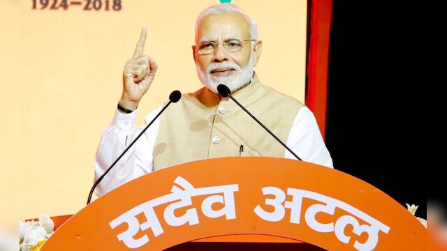 Firstpost